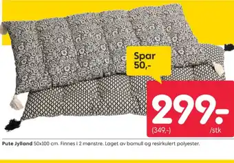 Rusta Ukjent pute tilbud