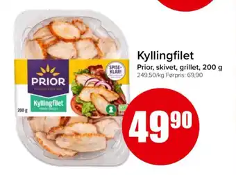 Spar Kyllingfilet tilbud
