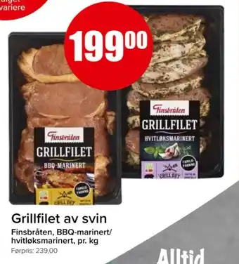 Spar Grillfilet av svin tilbud