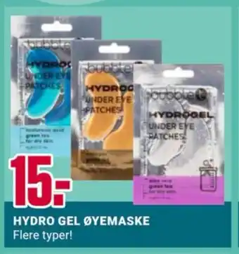 Europris HYDRO GEL ØYEMASKE tilbud