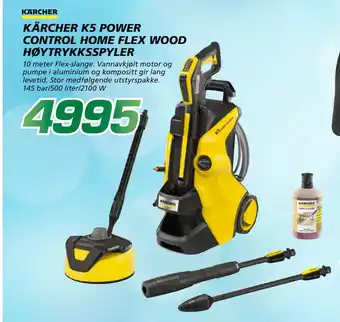 Coop Byggmix KÄRCHER K5 POWER CONTROL HOME FLEX WOOD HØYTRYKKSSPYLER tilbud