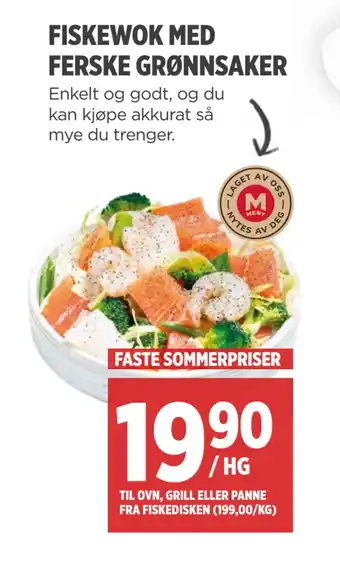 Meny FISKEWOK MED FERSKE GRØNNSAKER tilbud