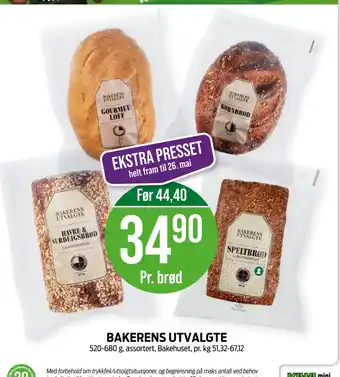 Kiwi BAKERENS UTVALGTE tilbud