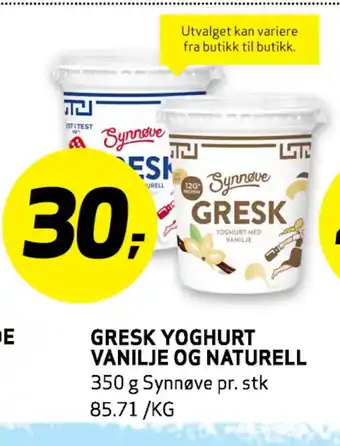 Bunnpris Gresk Yoghurt Vanilje og Naturell tilbud