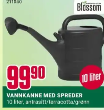 Europris Ukjent vannkanne tilbud