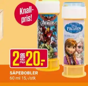 Europris Ukjent såpebobler tilbud