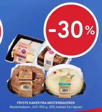 Rema 1000 FRYSTE KAKER FRA MESTERBAKEREN tilbud