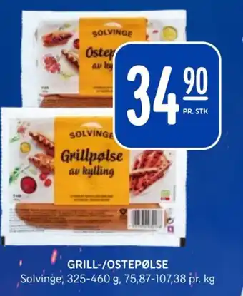 Rema 1000 GRILL-/OSTEPØLSE tilbud