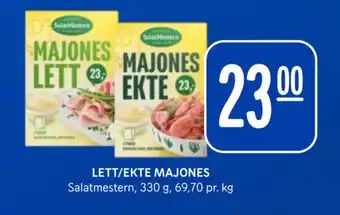 Rema 1000 LETT/EKTE MAJONES tilbud