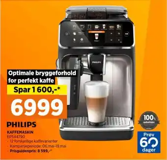 POWER PHILIPS KAFFEMASKIN tilbud