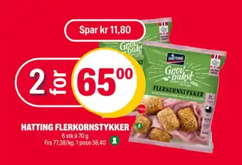 Coop Extra HATTING FLERKORNSTYKKER tilbud