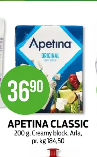 Kiwi Apetina feta original tilbud