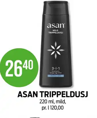 Kiwi Asan dusjsåpe tilbud