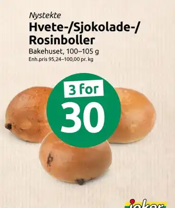 Joker Ukjent butiksbagt brød tilbud