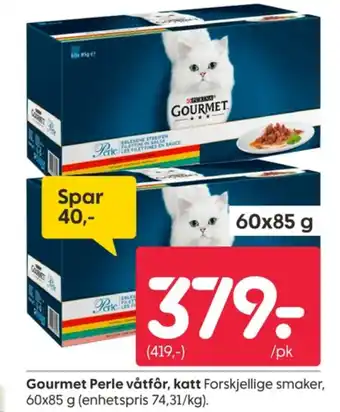 Rusta Purina gourmet kattemat tilbud