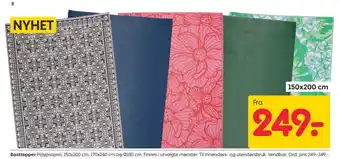 Rusta Ukjent teppe tilbud