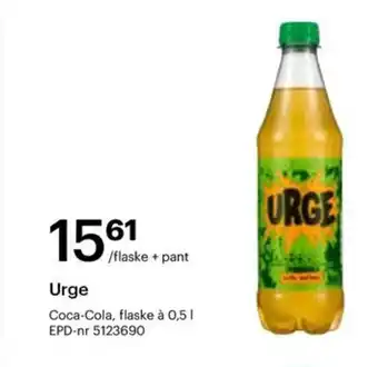 Storcash Urge tilbud