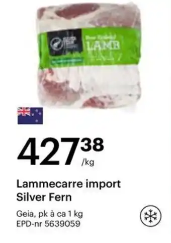 Storcash Lammecarre import Silver Fern tilbud