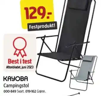 Jula Campingstol tilbud
