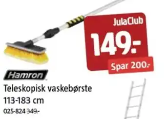 Jula Teleskopisk vaskebørste 113-183 cm tilbud