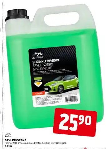 jem & fix SPYLERVÆSKE tilbud