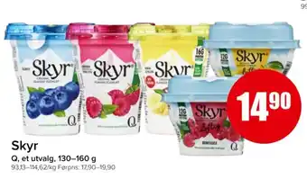 Spar Skyr tilbud