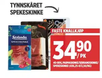 Meny TYNNSKÅRET SPEKESKINKE tilbud