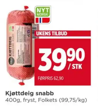 Meny Kjøttdeig snabb tilbud