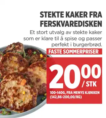 Meny STEKTE KAKER FRA FERSKVAREDISKEN tilbud