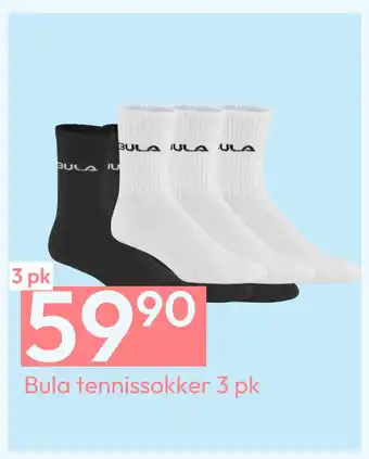 Gigaboks Bula tennissokker 3 pk tilbud