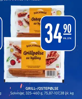 Rema 1000 GRILL-/OSTEPØLSE tilbud