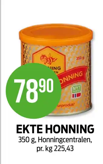 Kiwi EKTE HONNING tilbud