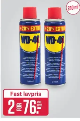 Europris Wd-40 bilpleie tilbud