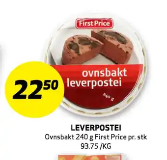 Bunnpris LEVERPOSTEI tilbud