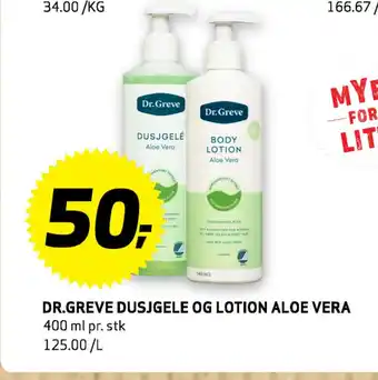 Bunnpris DR.GREVE DUSJGELE OG LOTION ALOE VERA tilbud