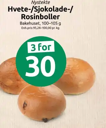 Joker Ukjent butiksbagt brød tilbud