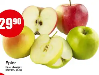 Spar Epler tilbud