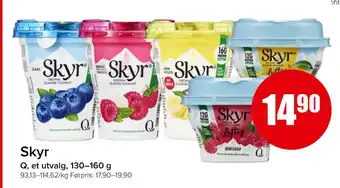 Spar Skyr tilbud