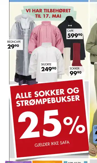 Sparkjøp ALLE SOKKER OG STRØMPEBUKSER tilbud