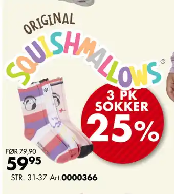 Sparkjøp 3 PK SOKKER tilbud