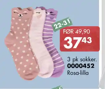 Sparkjøp 3 pk sokker tilbud
