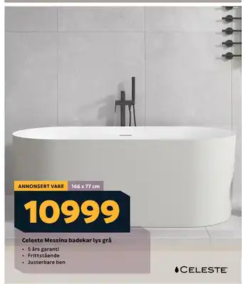 Megaflis Celeste Messina badekar lys grå tilbud
