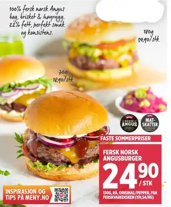 Meny Ukjent burger tilbud