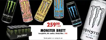 Nordby Supermarket MONSTER BRETT tilbud