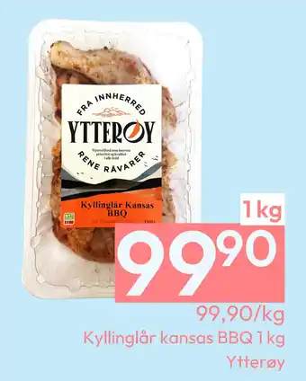 Gigaboks Kyllinglår kansas BBQ 1 kg tilbud