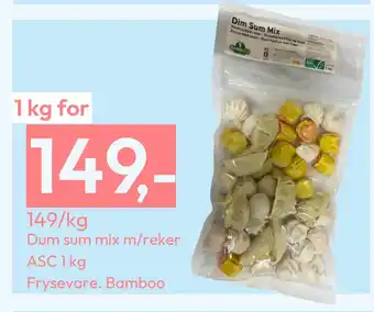 Gigaboks Dum sum mix m/reker ASC 1 kg tilbud