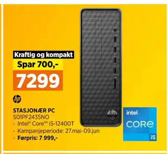 POWER STASJONÆR PC tilbud