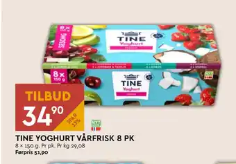 Coop Mega TINE YOGHURT VÅRFRISK 8 PK tilbud
