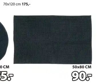 JYSK FAGERSTA BADEMATTE tilbud