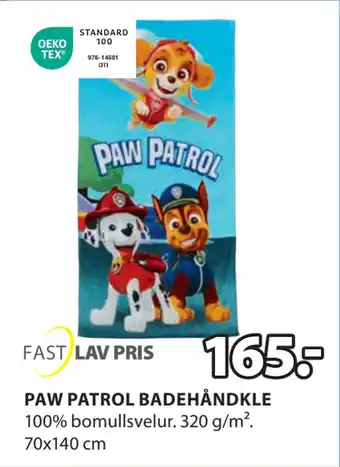 JYSK PAW PATROL BADEHÅNDKLE tilbud
